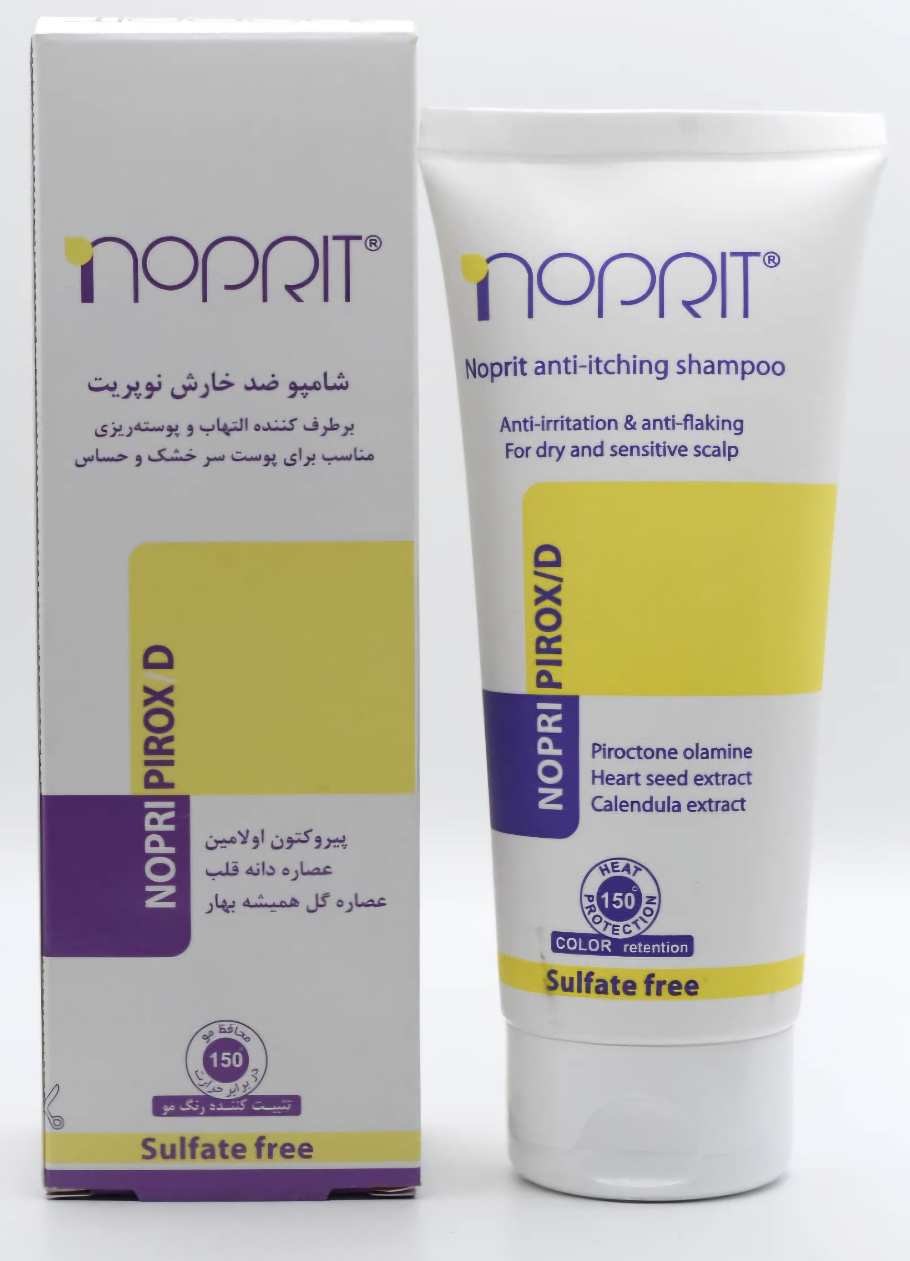 شامپو ضد خارش نوپری پیروکس دی پوست سر خشک و حساس نوپریت ۲۰۰ میلی لیتر